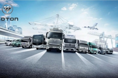Foton và Hành trình chinh phục thị trường xe thương mại toàn cầu