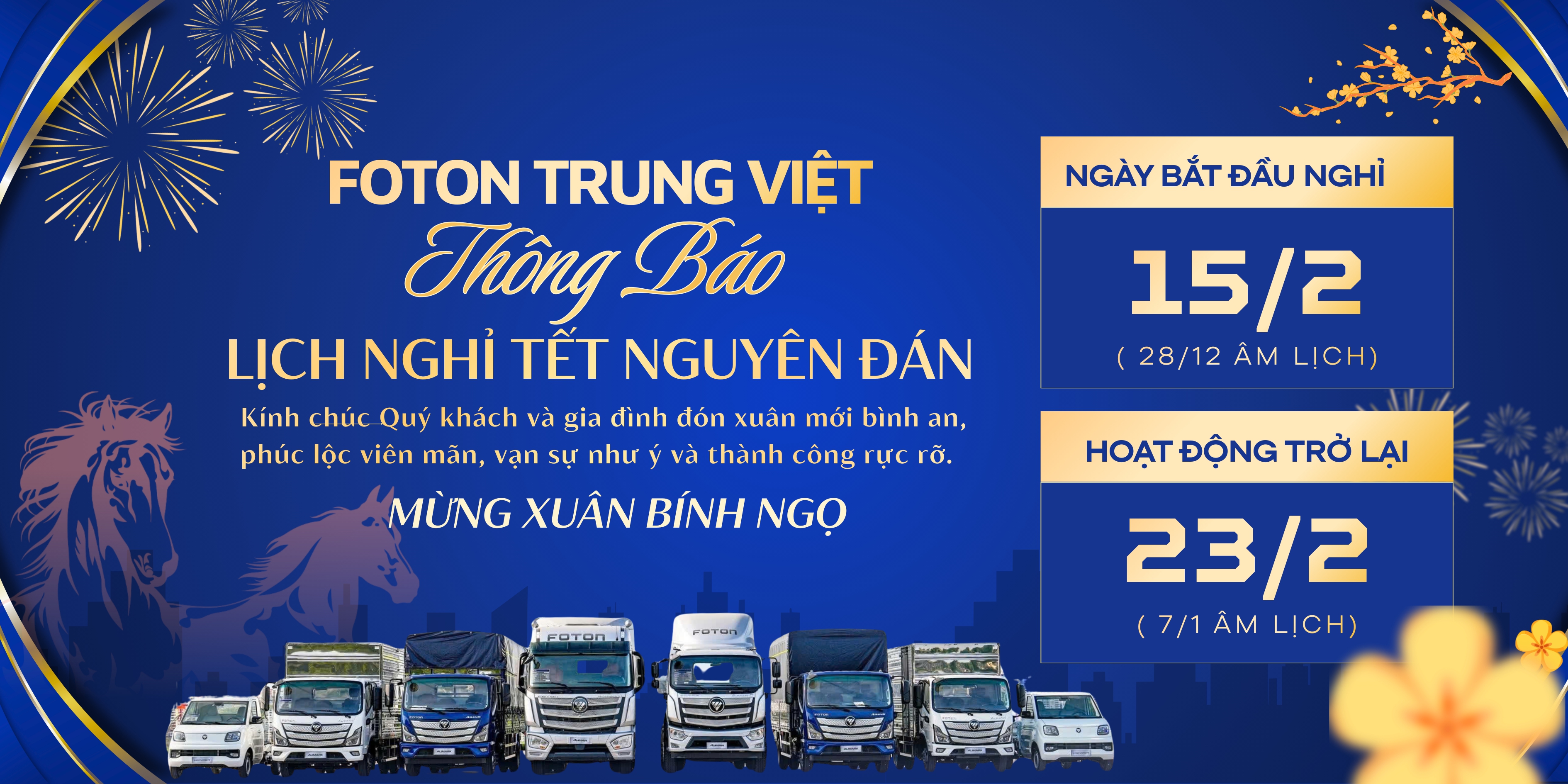 Thông Báo Lịch Nghỉ Tết Nguyên Đán 2026 – Foton Trung Việt Đà Nẵng