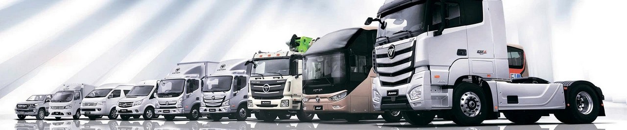 xe-tai-foton-tai-viet-nam- 9