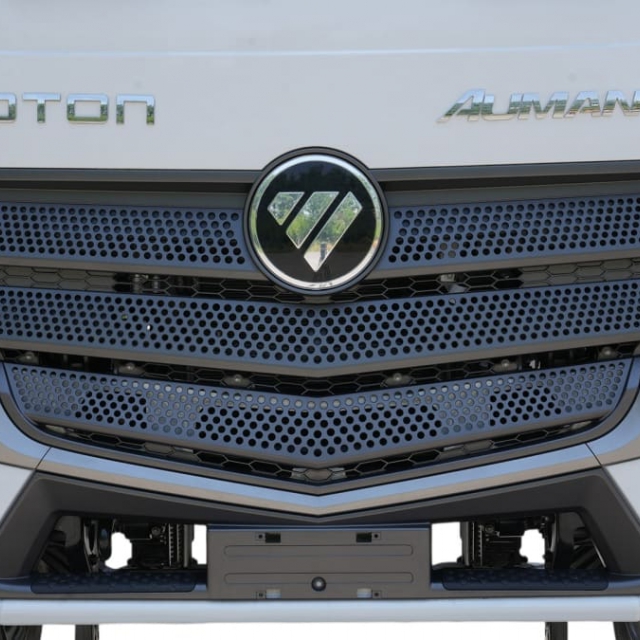 Foton Trung Việt – Đại lý Foton chính hãng, dịch vụ chuyên nghiệp