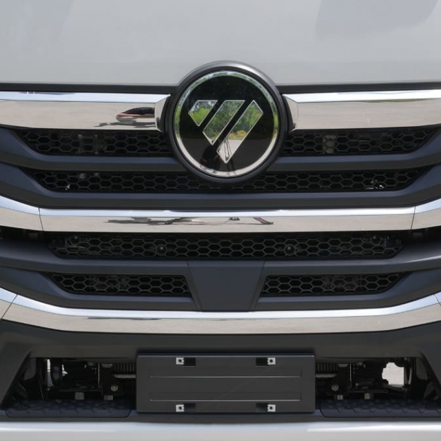 Foton Trung Việt – Đại lý Foton chính hãng, dịch vụ chuyên nghiệp