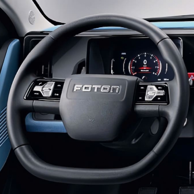 Foton Trung Việt – Đại lý Foton chính hãng, dịch vụ chuyên nghiệp