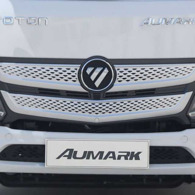 Foton Trung Việt – Đại lý Foton chính hãng, dịch vụ chuyên nghiệp