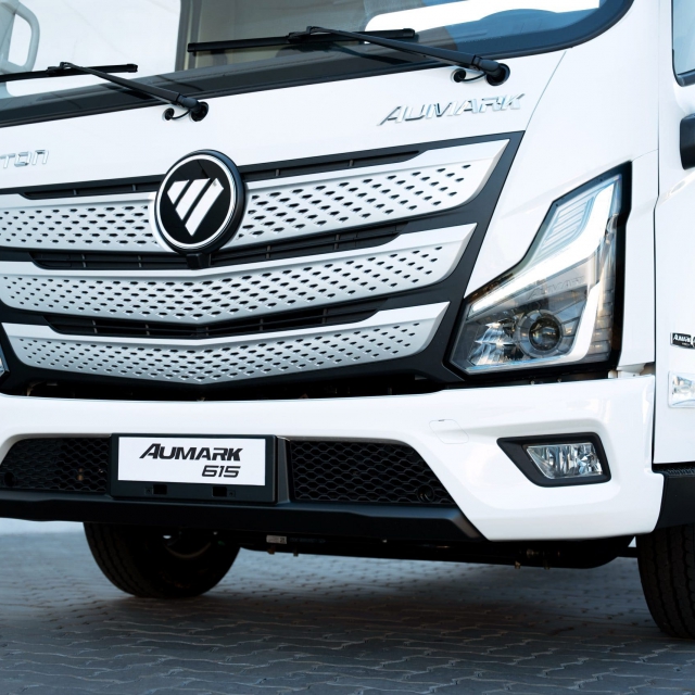 Foton Trung Việt – Đại lý Foton chính hãng, dịch vụ chuyên nghiệp