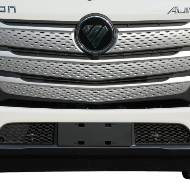 Foton Trung Việt – Đại lý Foton chính hãng, dịch vụ chuyên nghiệp